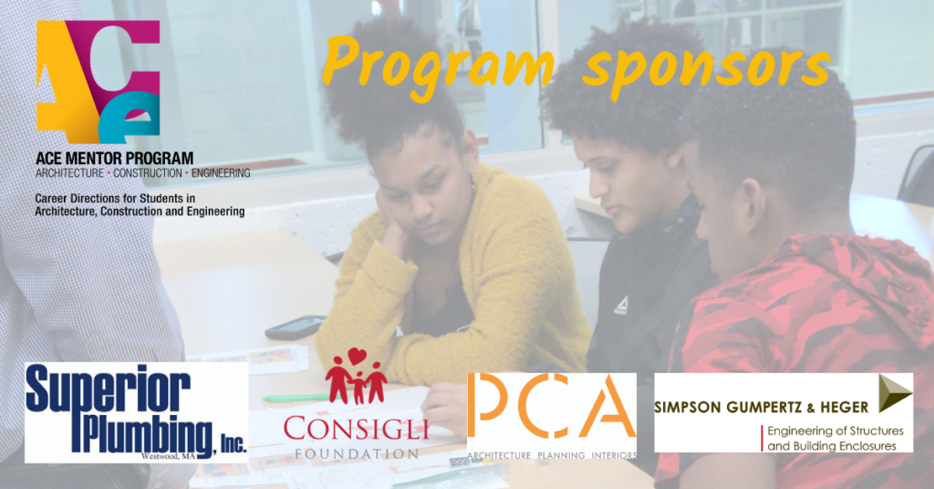 Program Sponsors: the Consigli Foundation, Prellwitz Chilinski Associates, SGH, Superior Plumbing
